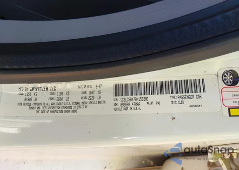 2008 Chrysler Sebring Touring from USA, damaged, VIN 1C3LC56K78N158381